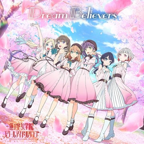 LoveLive!��֮��ŮѧԺѧ԰ż����ֲ�1st.jpg