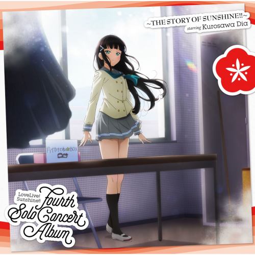 LoveLive! Sunshine!! Fourth Solo Concert Album ��THE STORY OF SUNSHINE!!�� starr.jpg