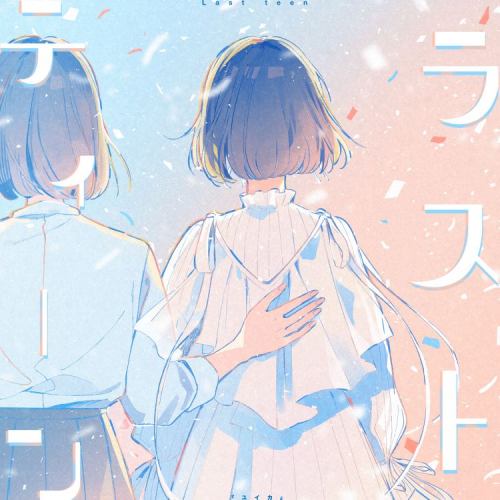 �饹�ȥƥ��`��.jpg