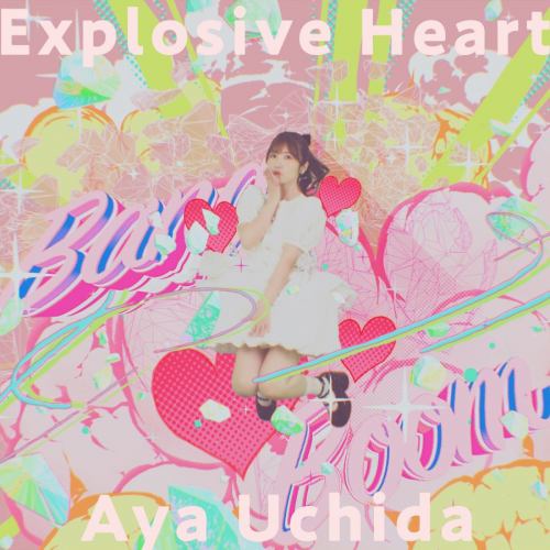 Explosive Heart.jpg