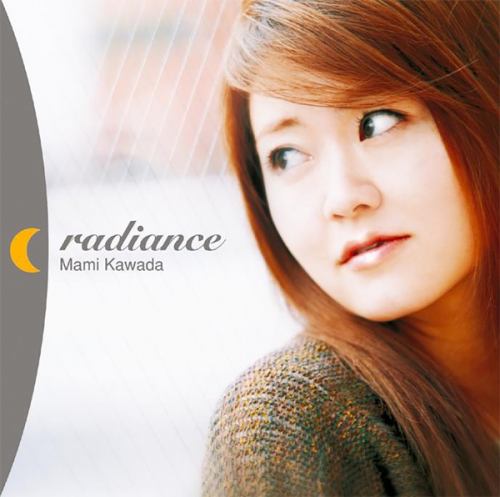 ����ޤ�_-_radiance_,_�ؤ�߀�롫on_the_Earth��.jpg