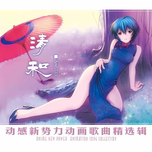 026 CD ���.jpg