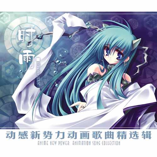032 CD ʱ��.jpg